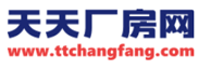 长沙厂房出租出售|仓库出租|园区厂房出租-天天厂房网